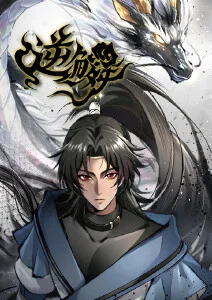 墨线之城 手绘动画电影在线看